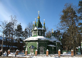 Vsevolozhsk